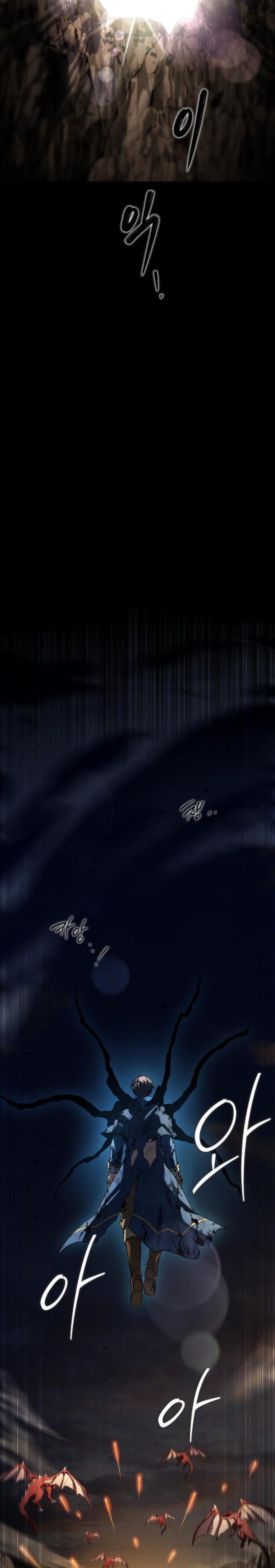 Archmage Restaurant chapter 114