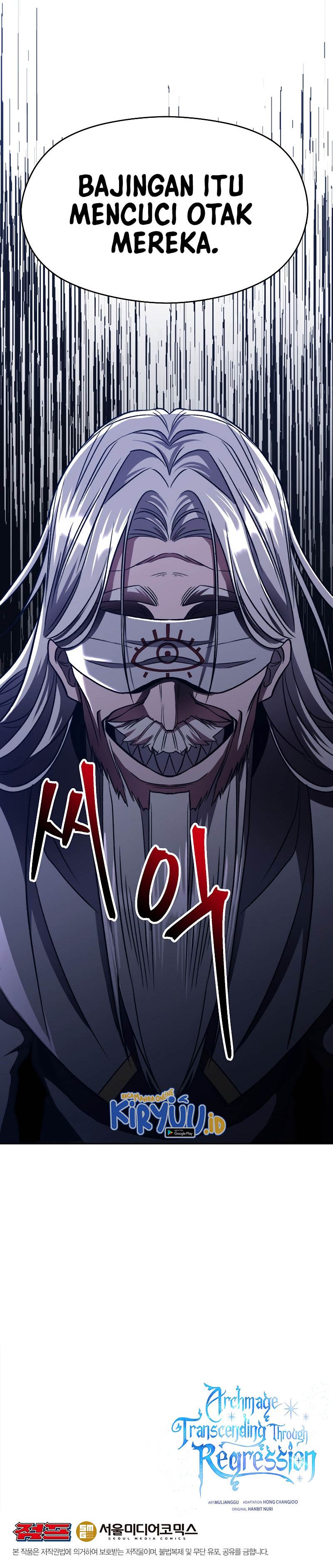 Archmage Transcending Through Regression chapter 80