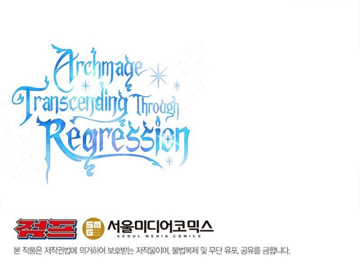Archmage Transcending Through Regression chapter 108