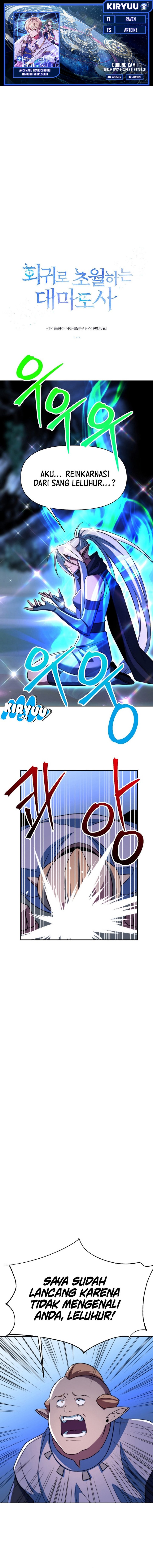 Archmage Transcending Through Regression chapter 149