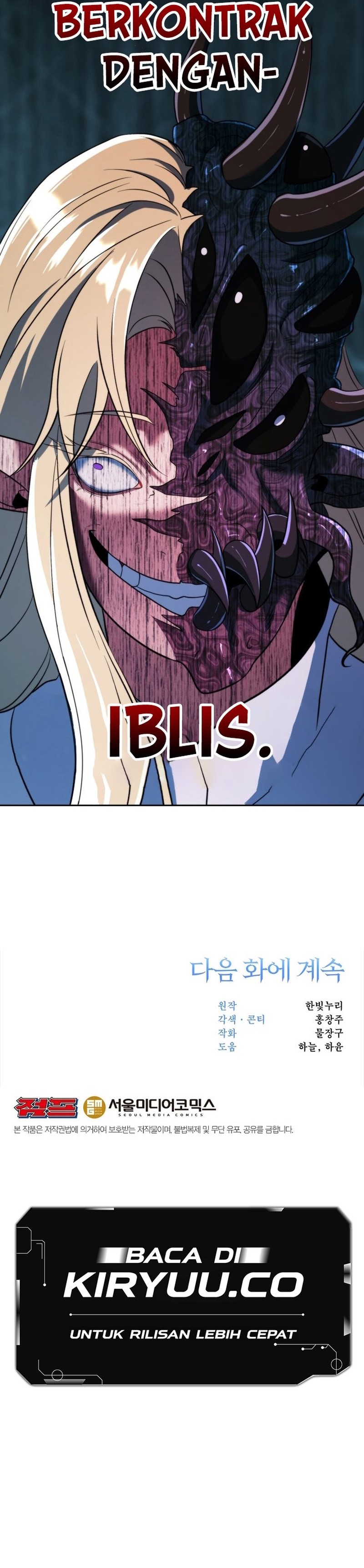 Archmage Transcending Through Regression chapter 149
