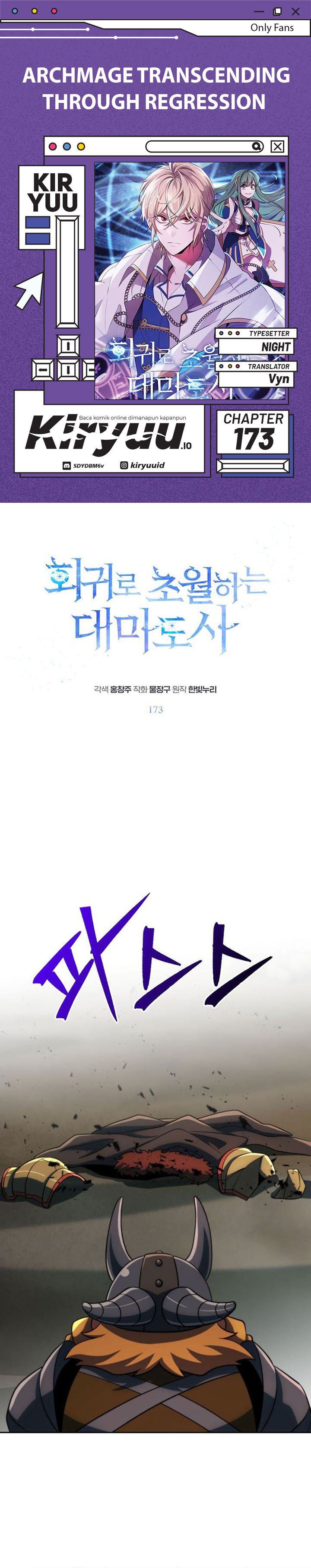 Archmage Transcending Through Regression chapter 173