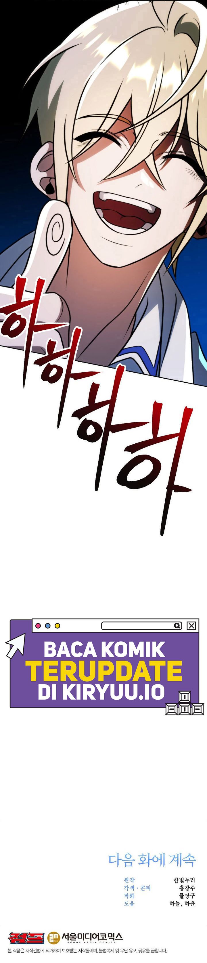 Archmage Transcending Through Regression Chapter 177 Bahasa Indonesia