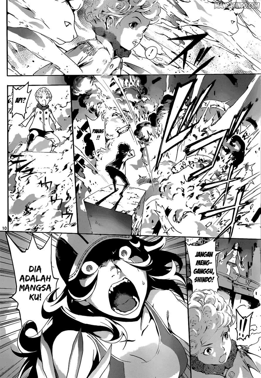 Area D: Inou Ryouiki chapter 10