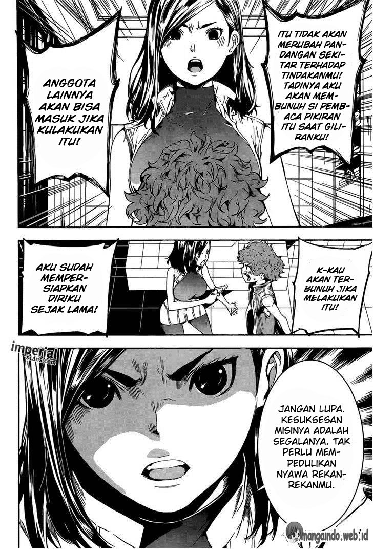 Area D: Inou Ryouiki Chapter 113 Bahasa Indonesia