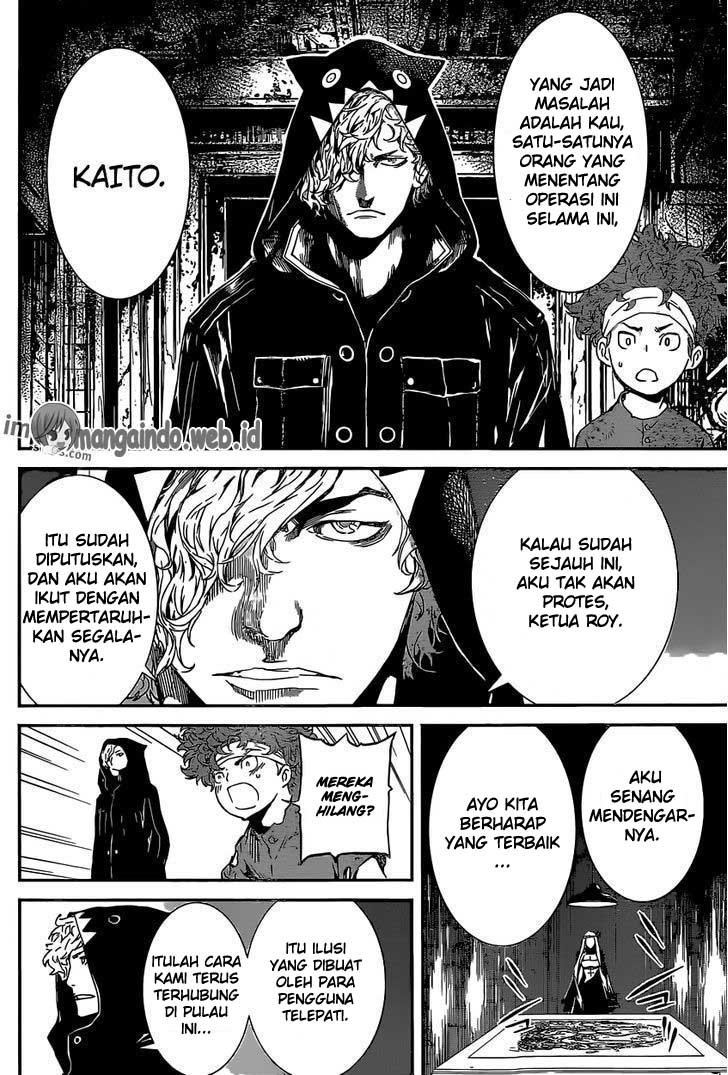 Area D: Inou Ryouiki Chapter 127 Bahasa Indonesia