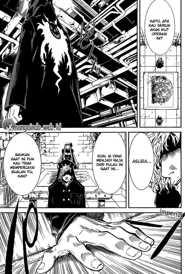 Area D: Inou Ryouiki Chapter 127 Bahasa Indonesia