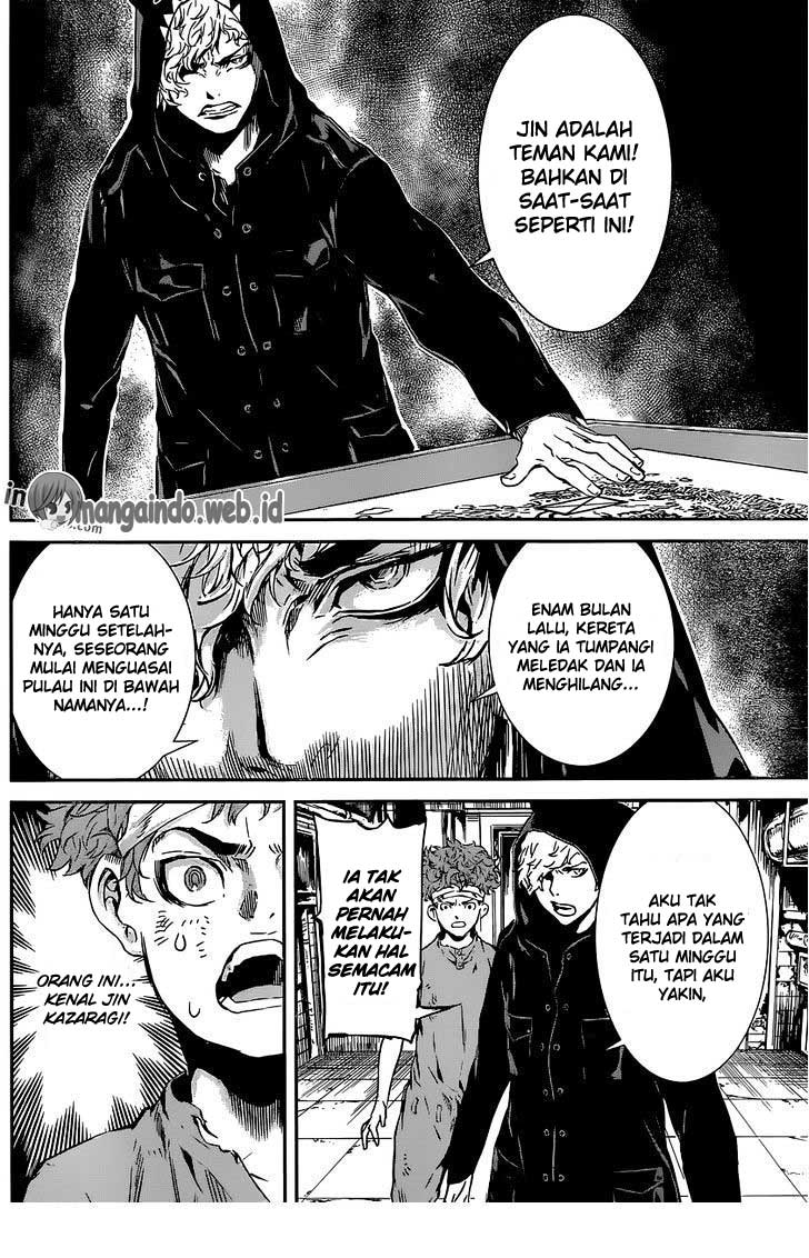 Area D: Inou Ryouiki Chapter 127 Bahasa Indonesia