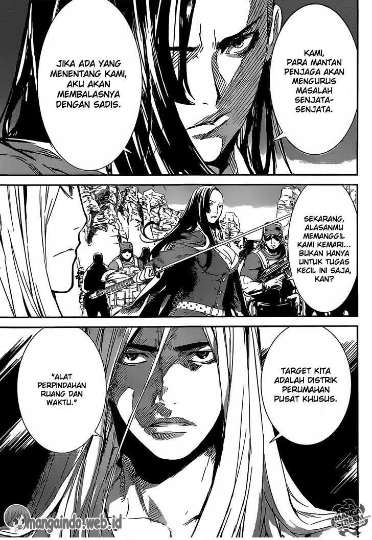 Area D: Inou Ryouiki Chapter 133 Bahasa Indonesia