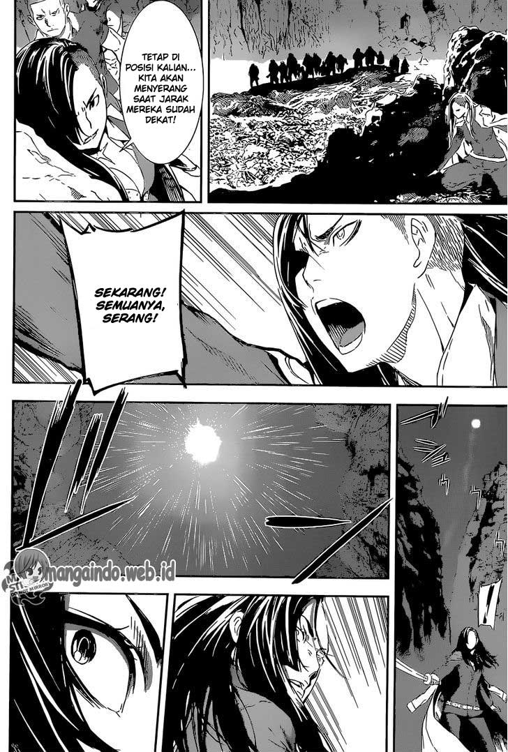 Area D: Inou Ryouiki Chapter 133 Bahasa Indonesia