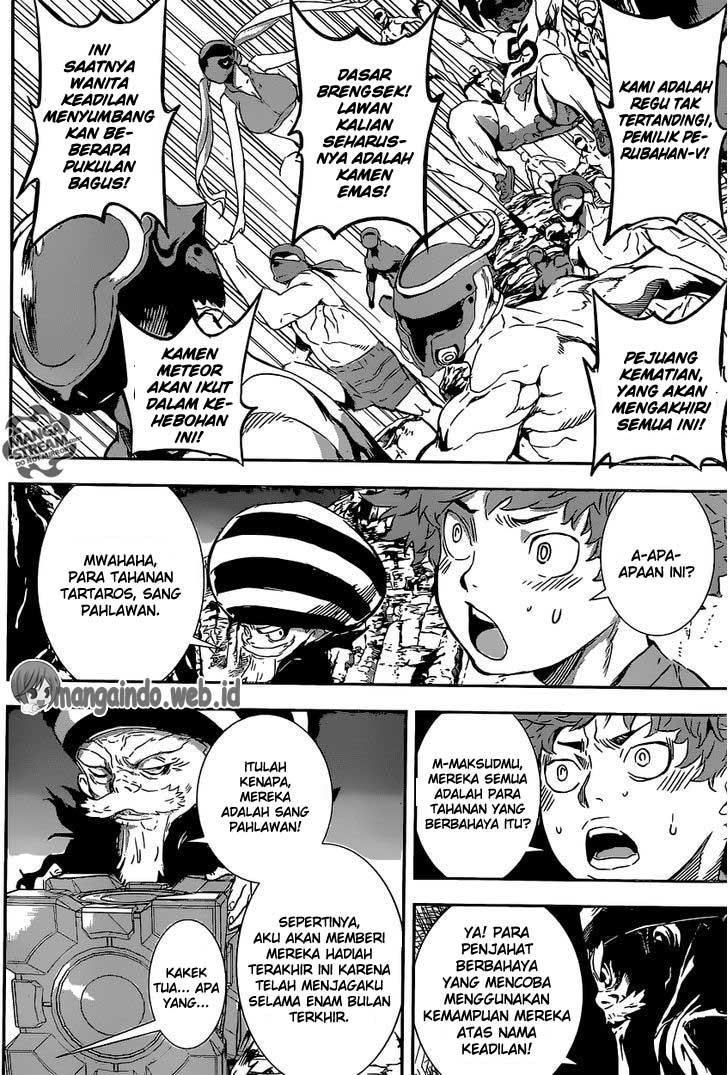 Area D: Inou Ryouiki Chapter 133 Bahasa Indonesia