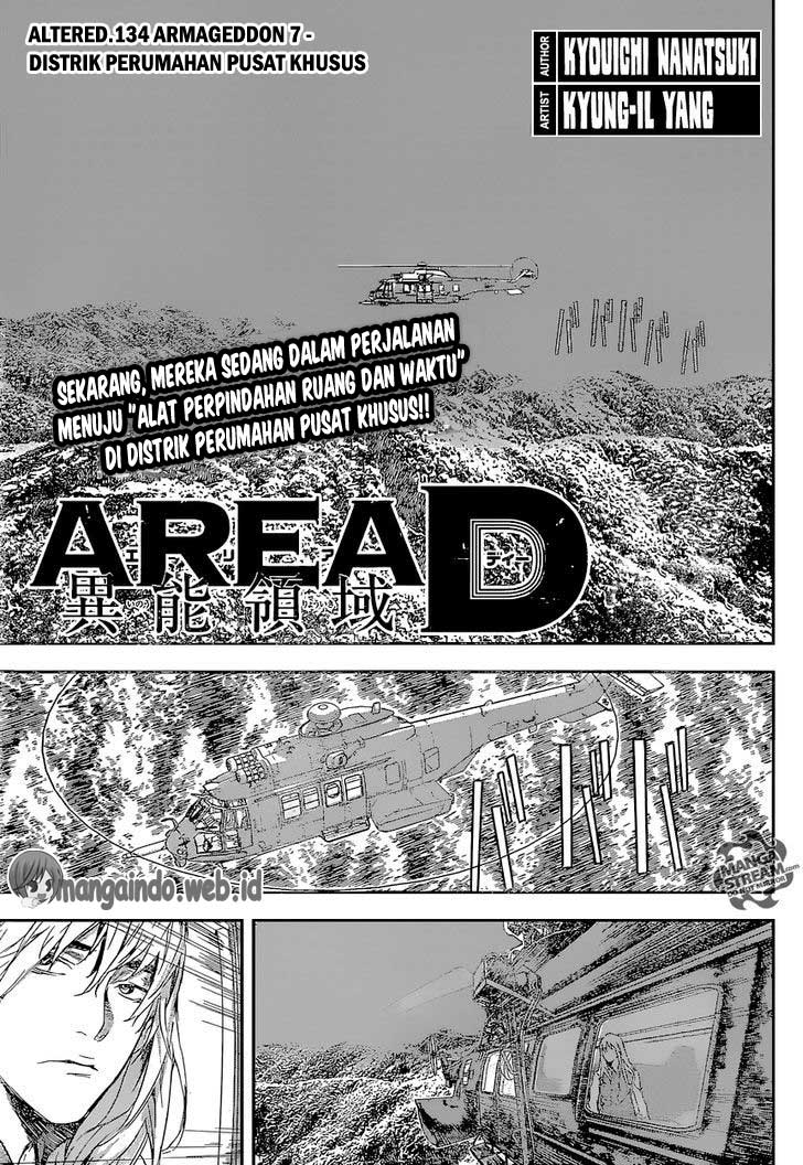 Area D: Inou Ryouiki chapter 134