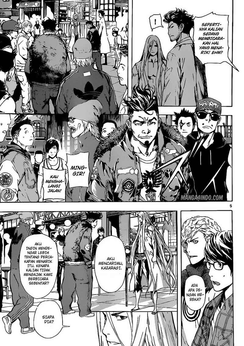 Area D: Inou Ryouiki Chapter 17