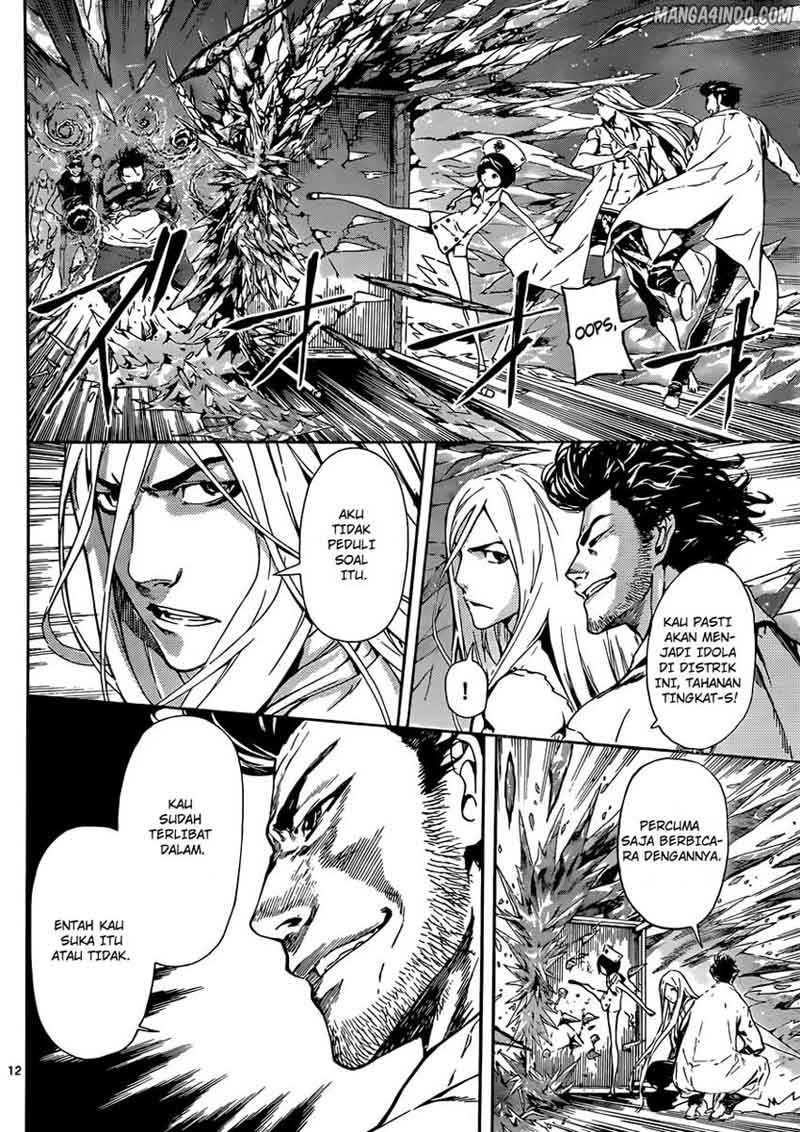 Area D: Inou Ryouiki Chapter 17