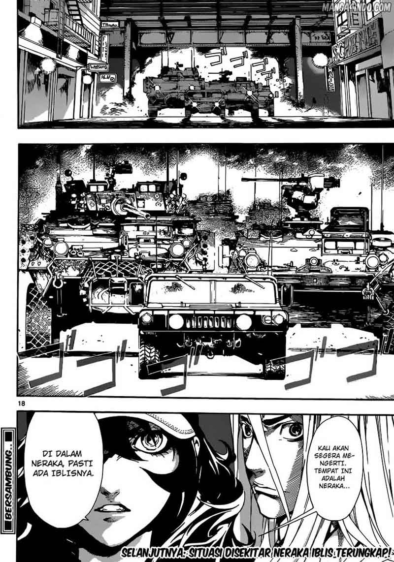 Area D: Inou Ryouiki Chapter 17