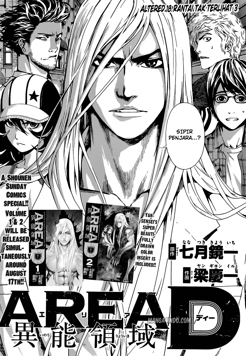 Area D: Inou Ryouiki chapter 18