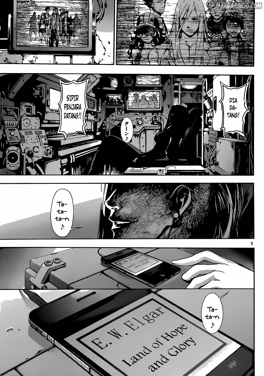Area D: Inou Ryouiki chapter 18