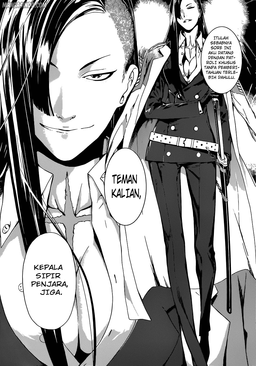 Area D: Inou Ryouiki chapter 18