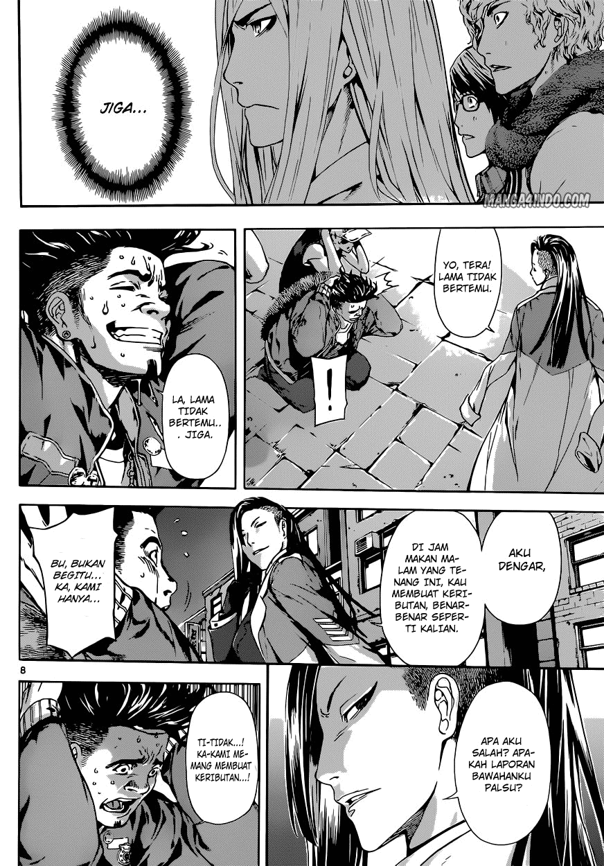 Area D: Inou Ryouiki chapter 18