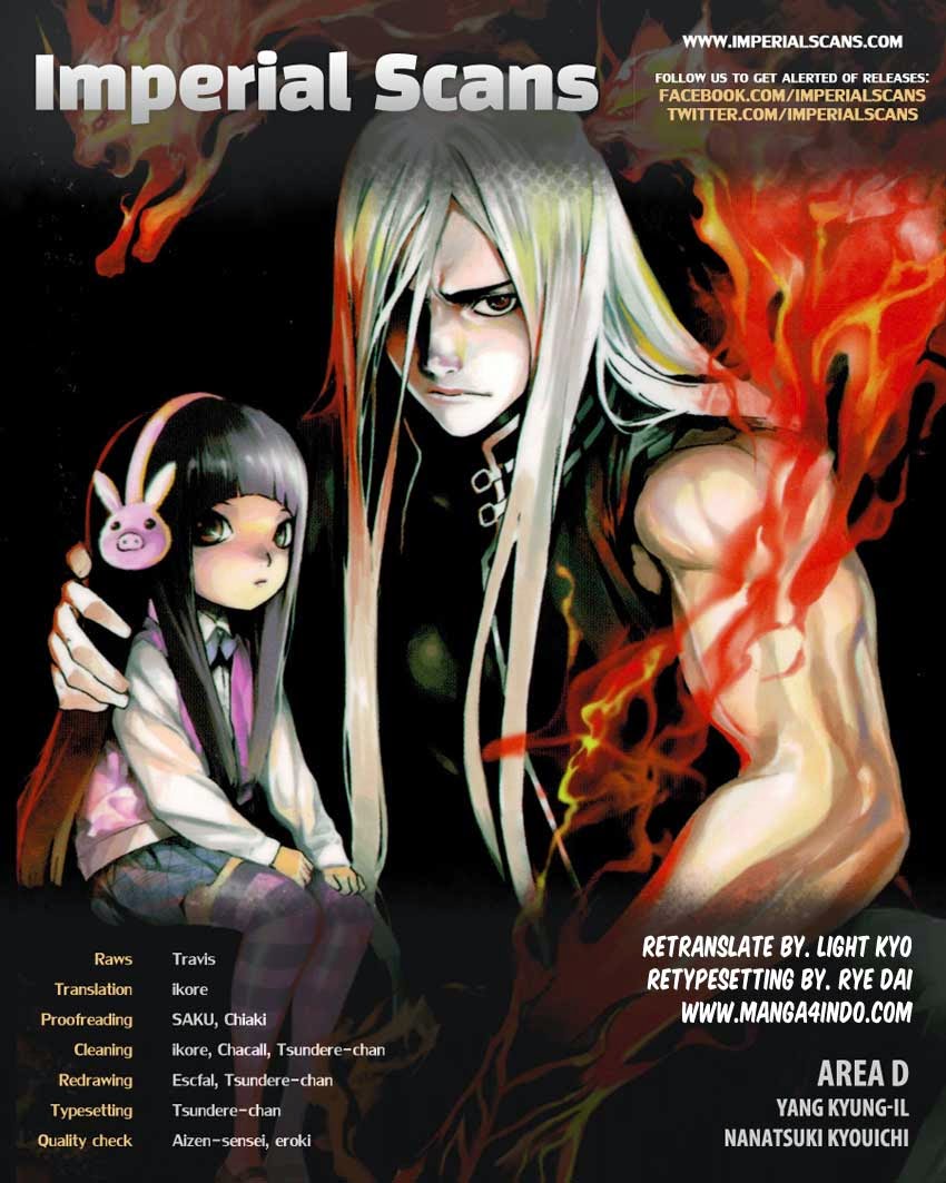 Area D: Inou Ryouiki chapter 18