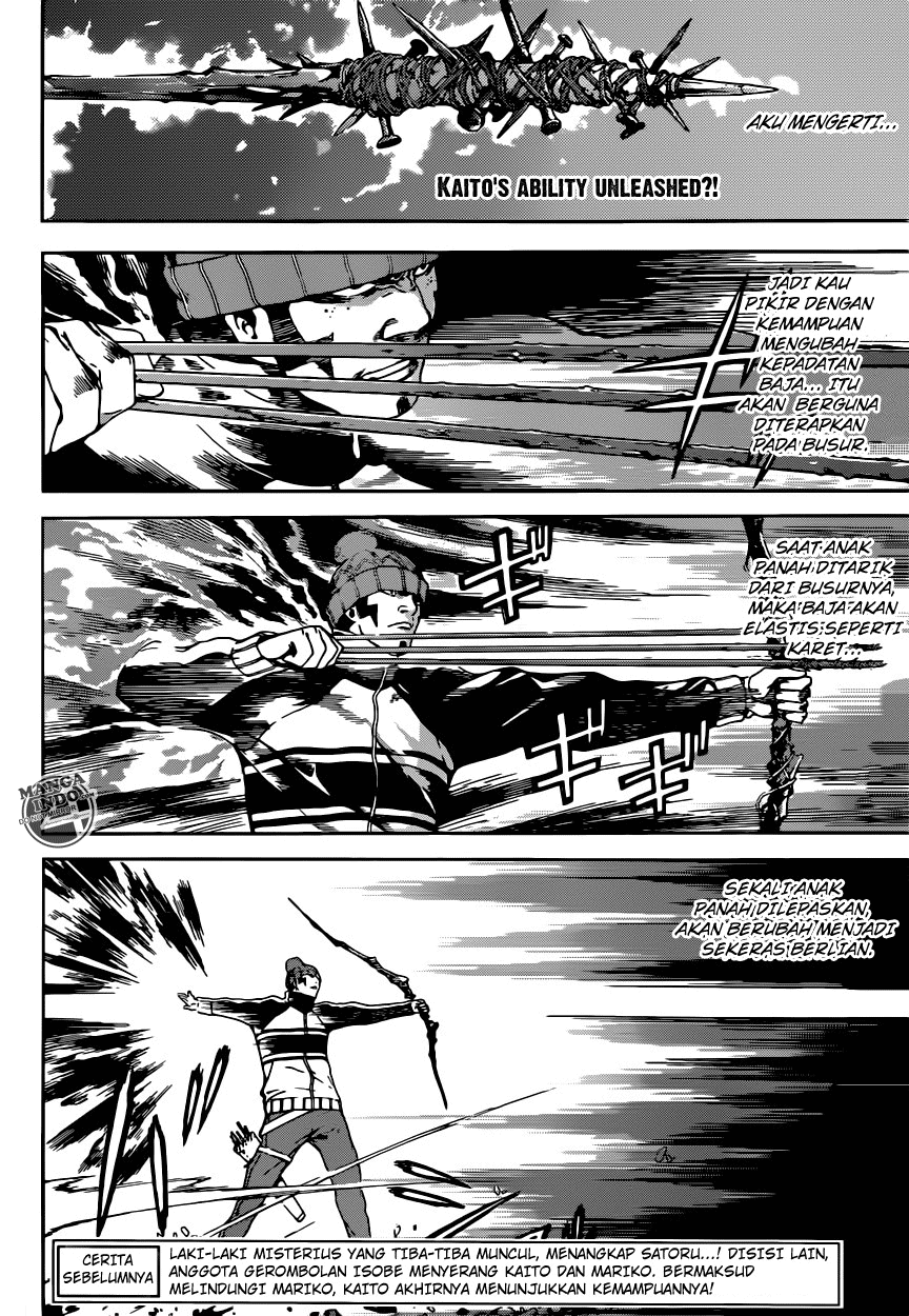 Area D: Inou Ryouiki chapter 23