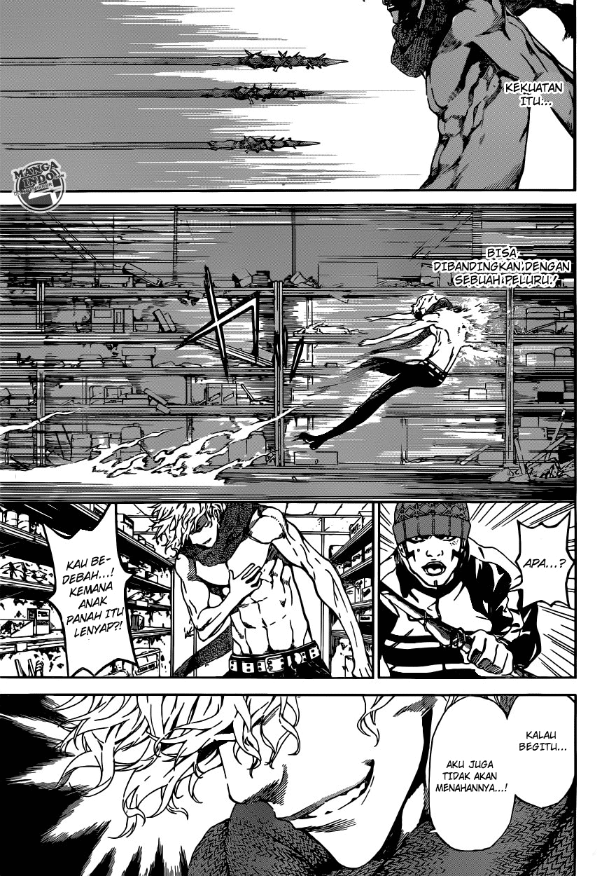 Area D: Inou Ryouiki chapter 23