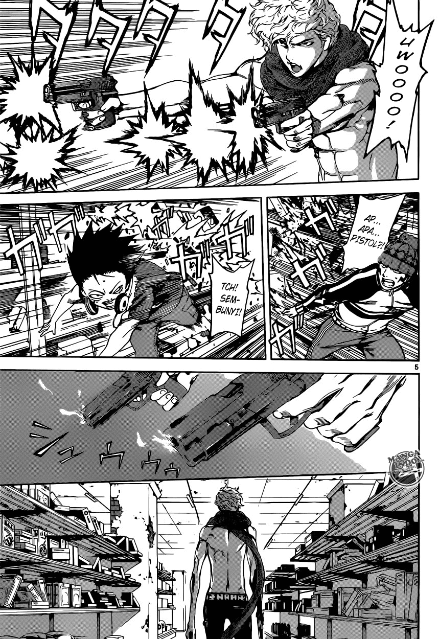 Area D: Inou Ryouiki chapter 23