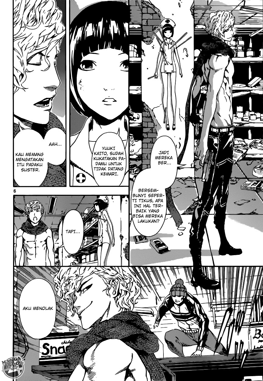 Area D: Inou Ryouiki chapter 23