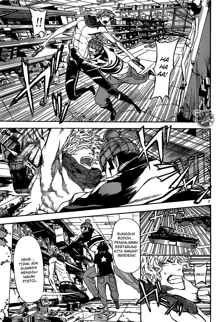 Area D: Inou Ryouiki chapter 23