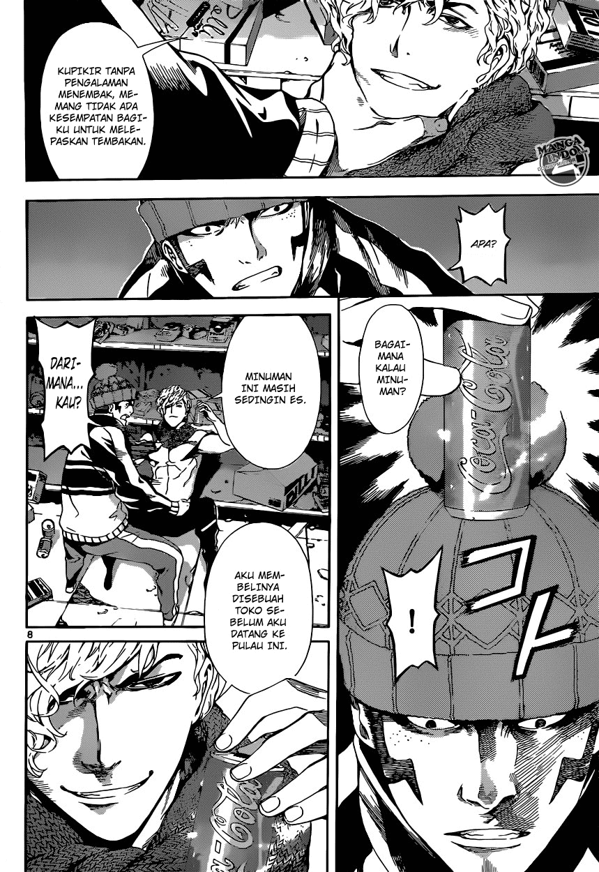 Area D: Inou Ryouiki chapter 23