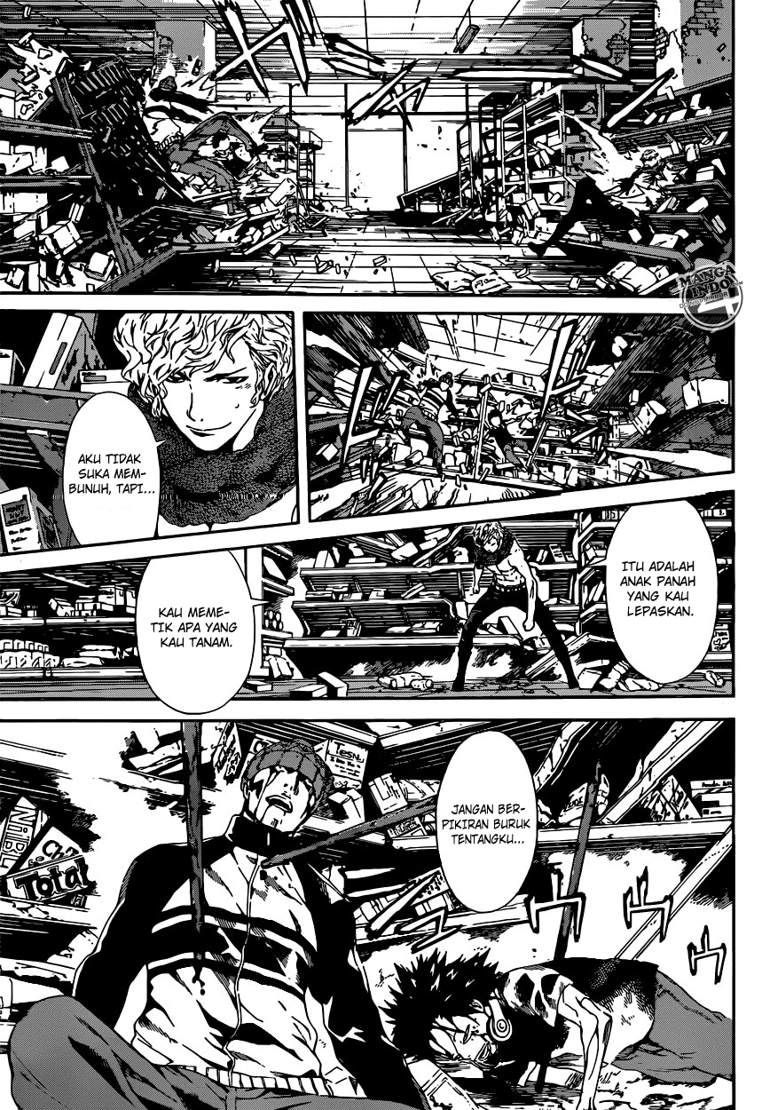 Area D: Inou Ryouiki chapter 23