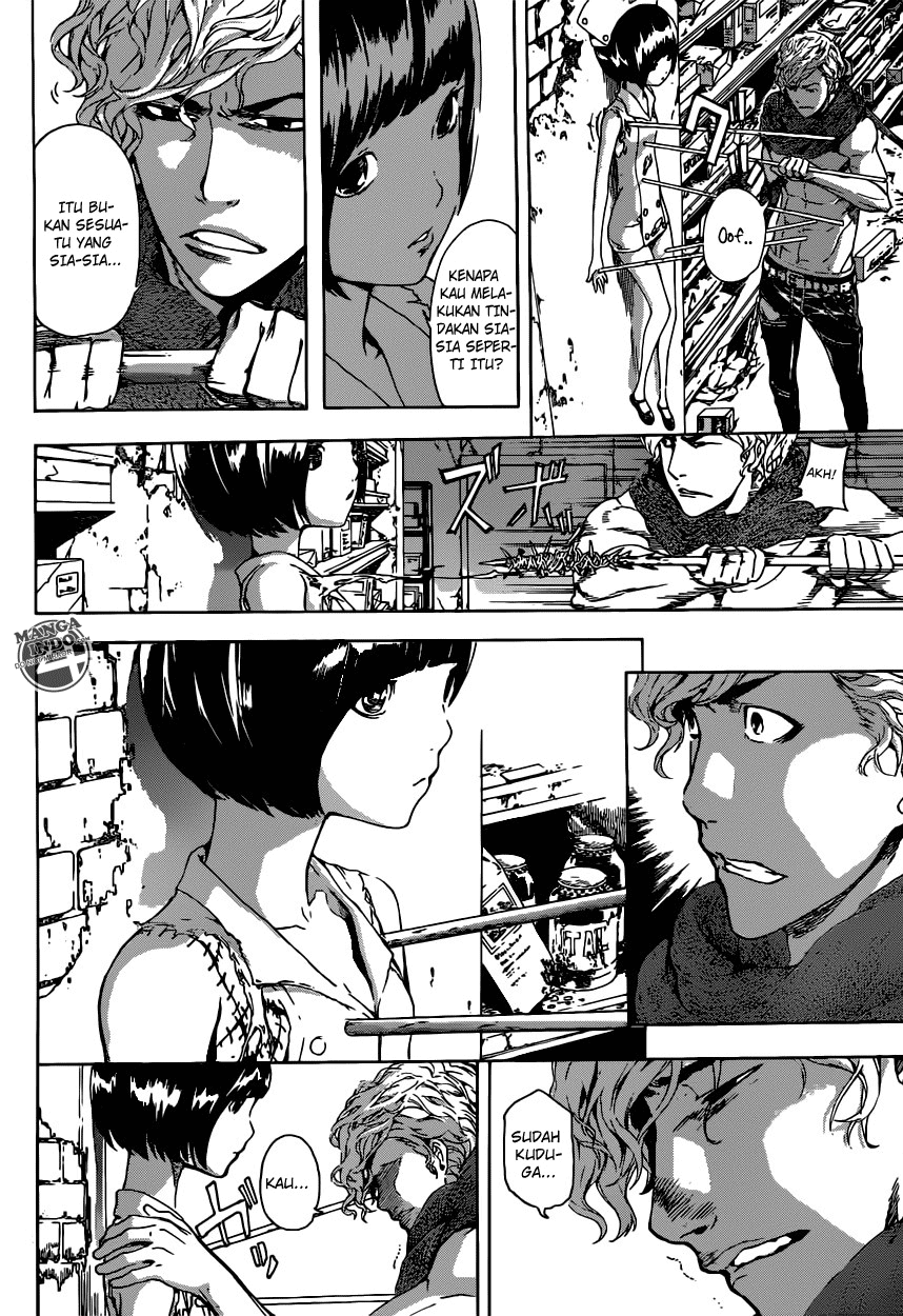 Area D: Inou Ryouiki chapter 23