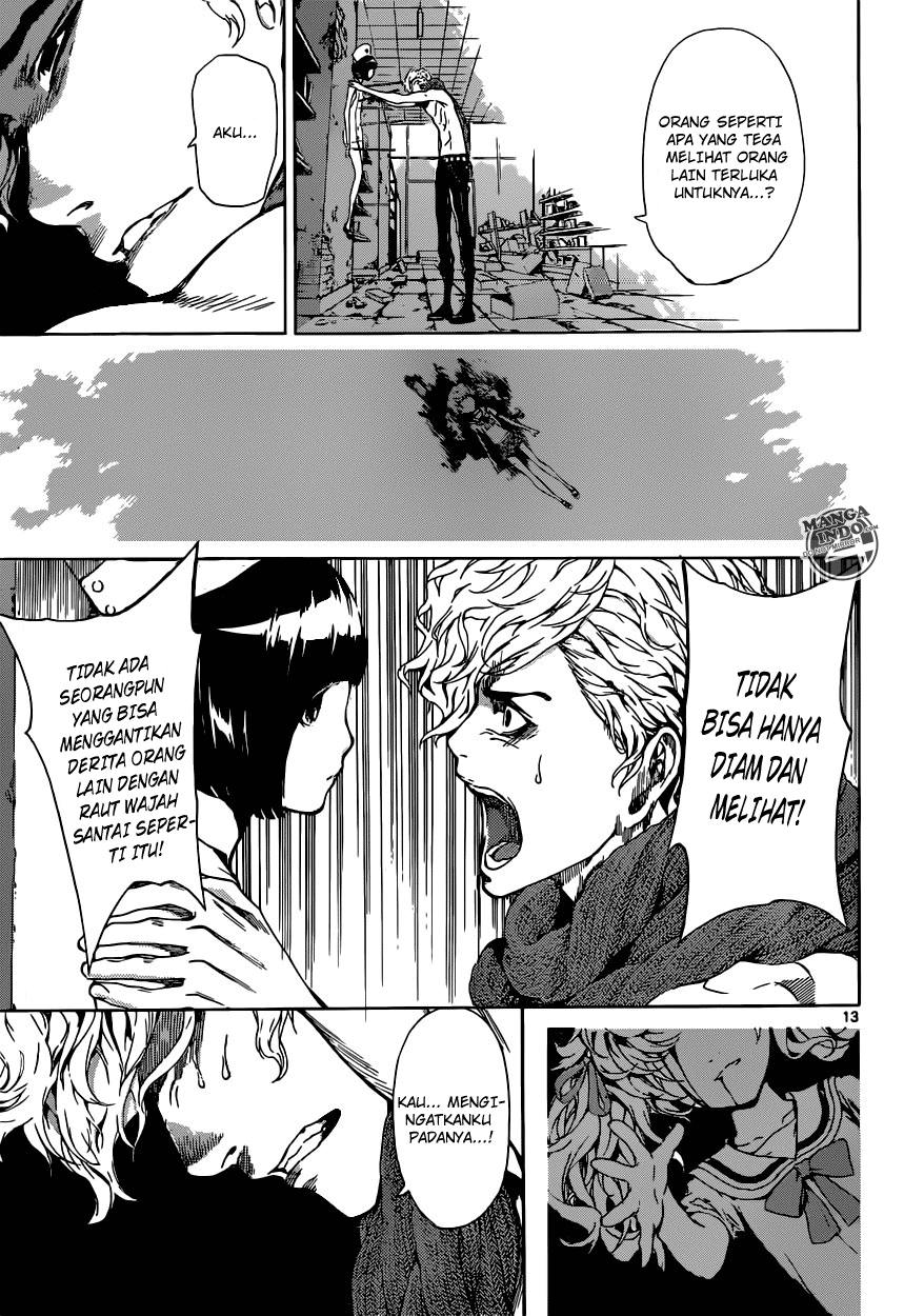Area D: Inou Ryouiki chapter 23