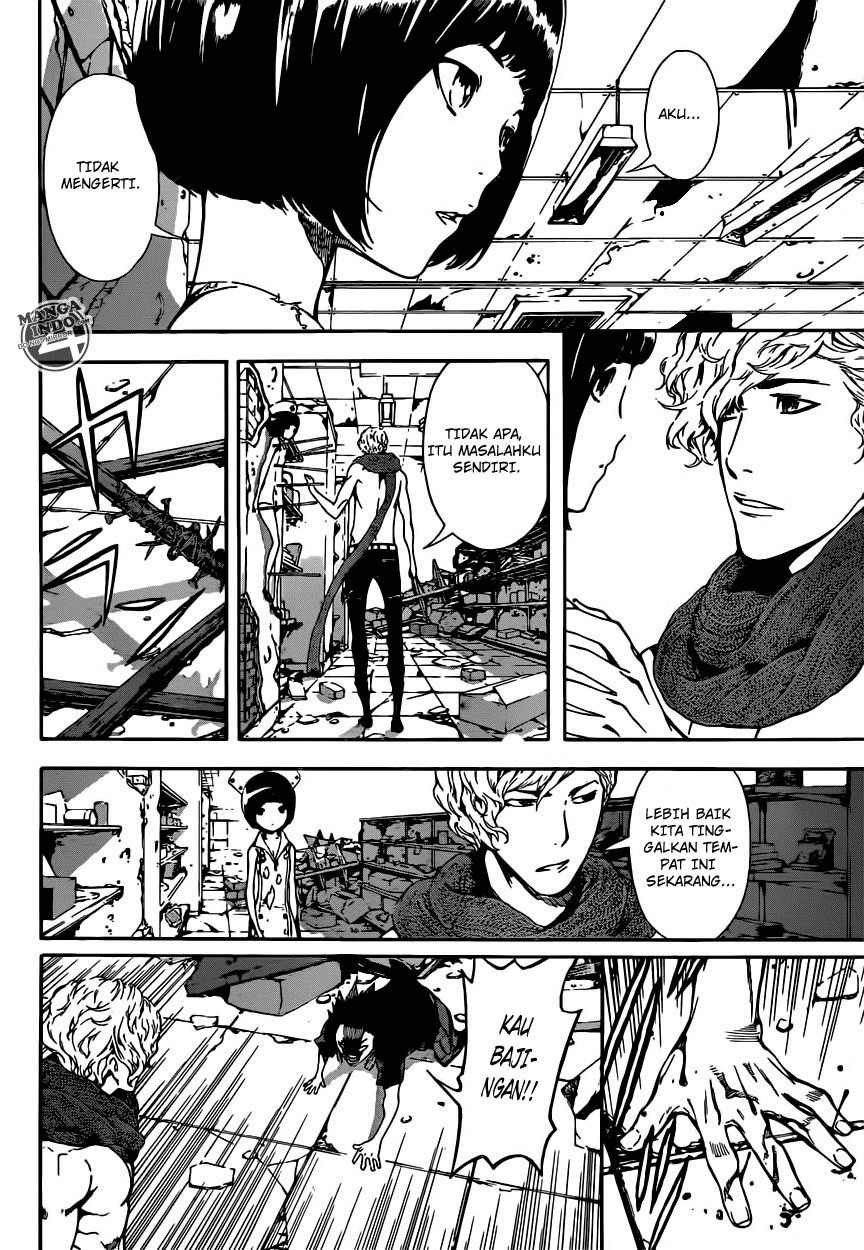 Area D: Inou Ryouiki chapter 23