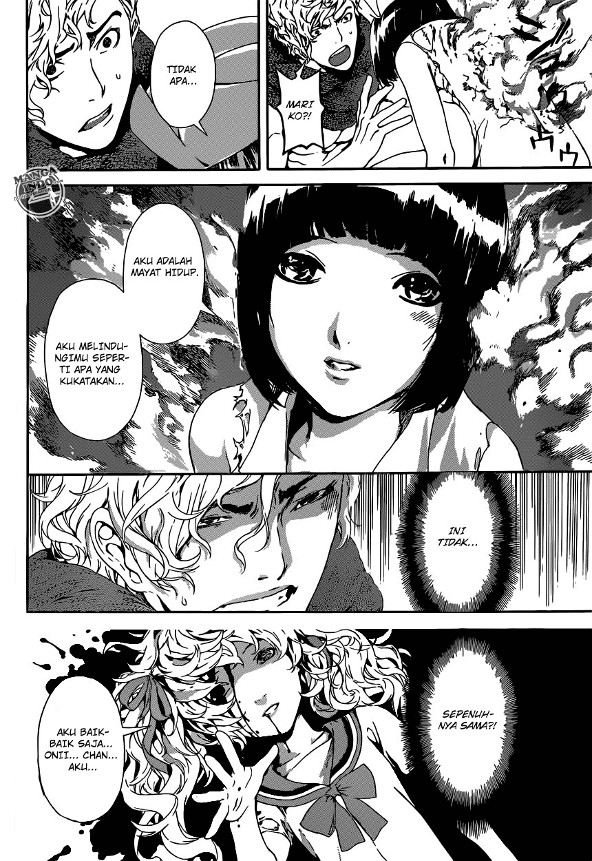 Area D: Inou Ryouiki chapter 23
