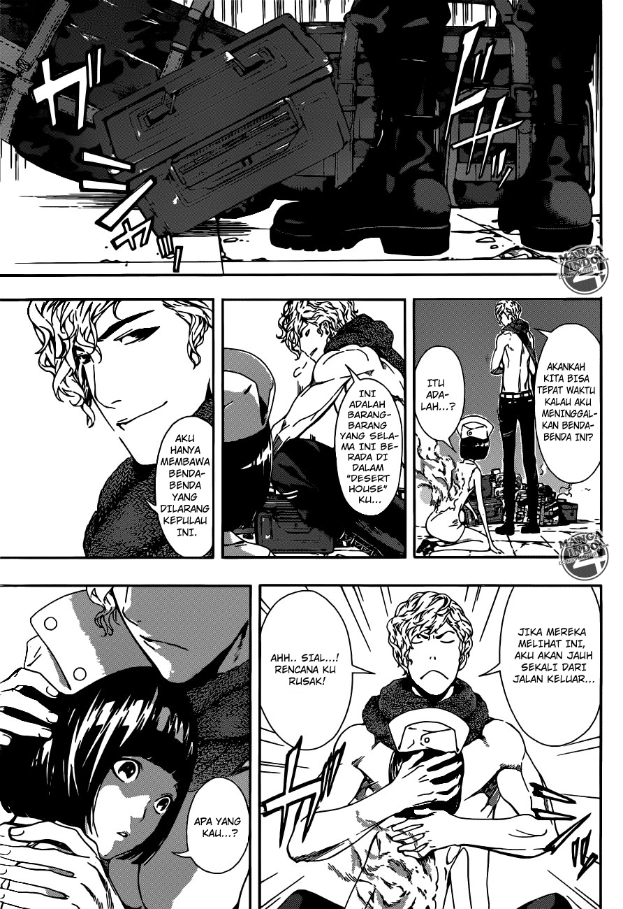 Area D: Inou Ryouiki chapter 23