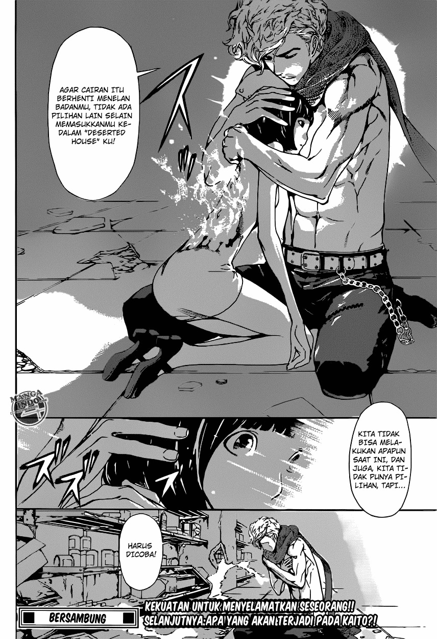 Area D: Inou Ryouiki chapter 23