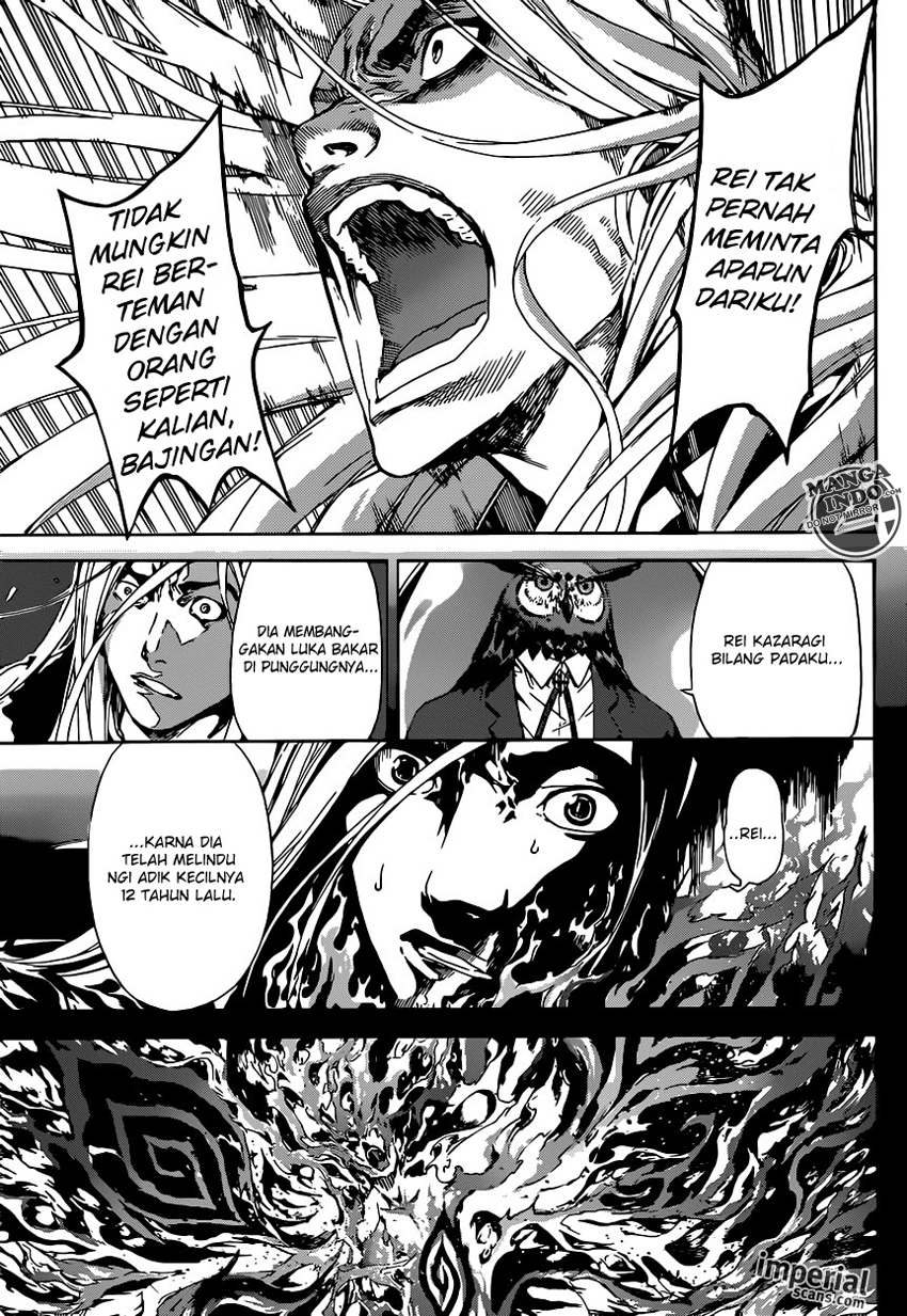 Area D: Inou Ryouiki chapter 28