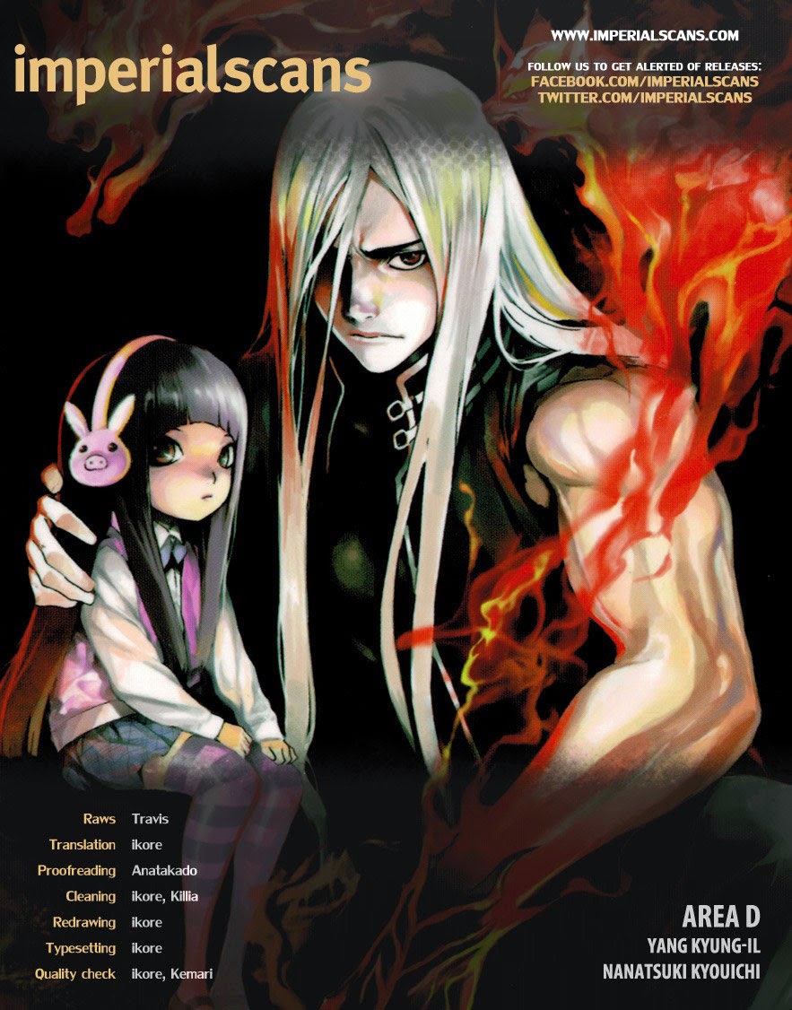 Area D: Inou Ryouiki chapter 28
