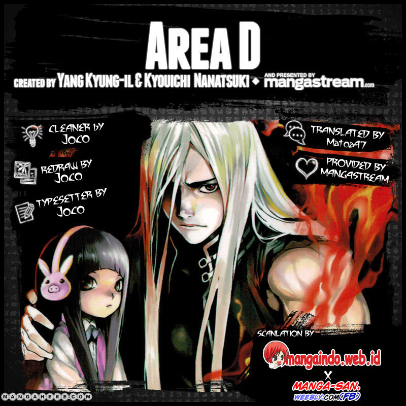 Area D: Inou Ryouiki chapter 39