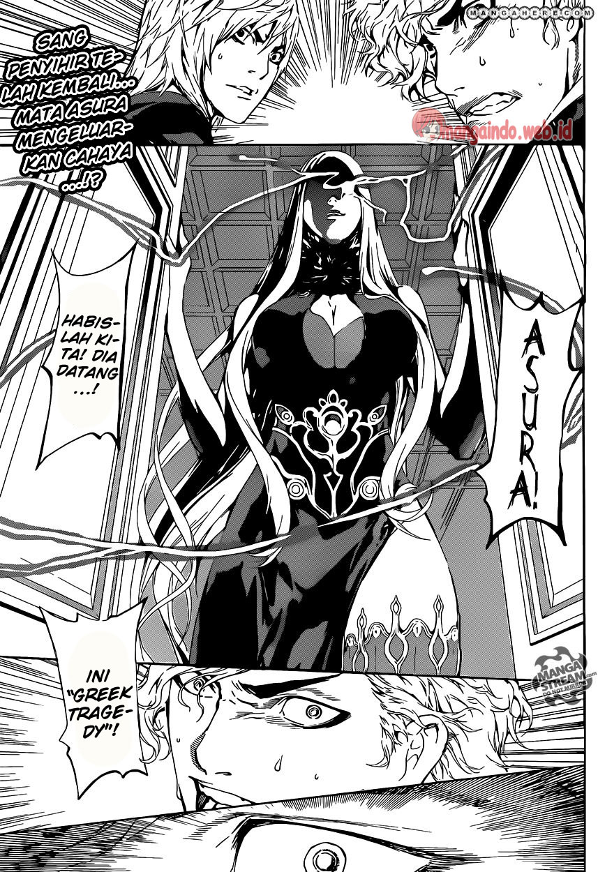 Area D: Inou Ryouiki chapter 40