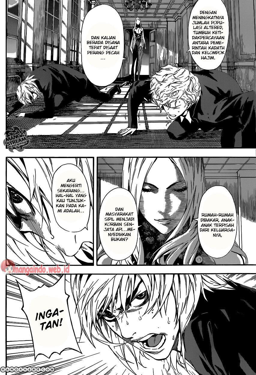 Area D: Inou Ryouiki chapter 40