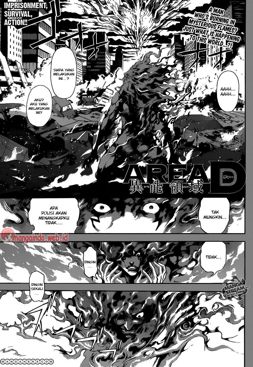 Area D: Inou Ryouiki chapter 43