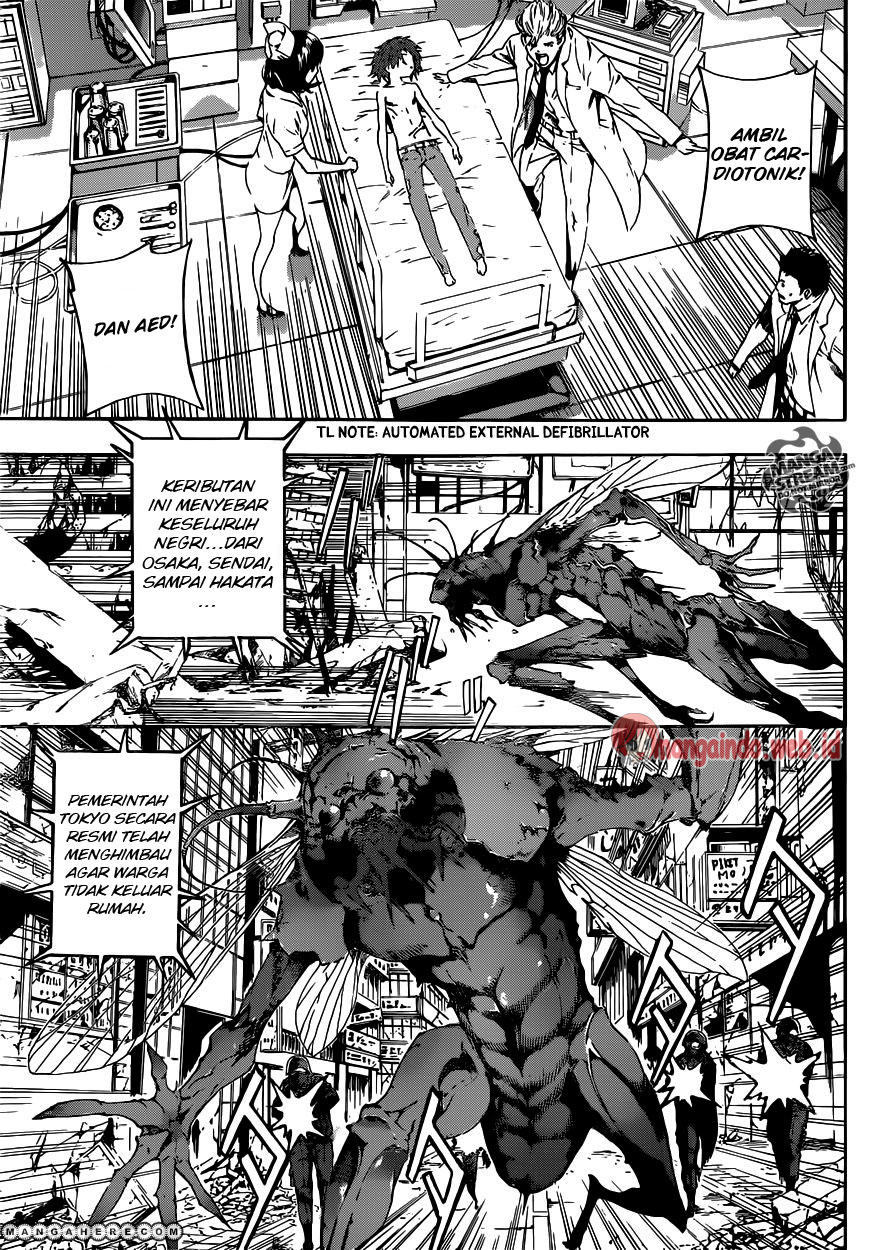 Area D: Inou Ryouiki chapter 43
