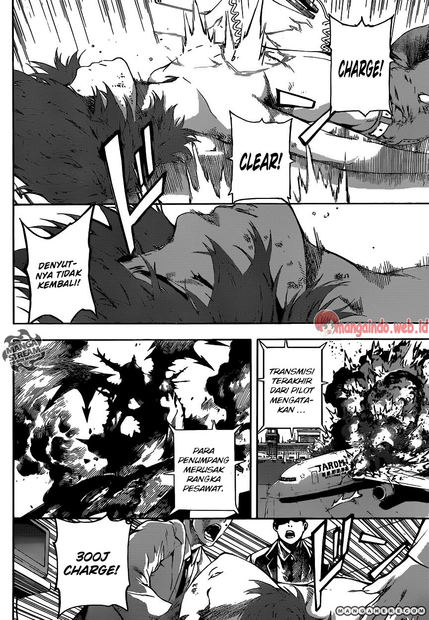 Area D: Inou Ryouiki chapter 43
