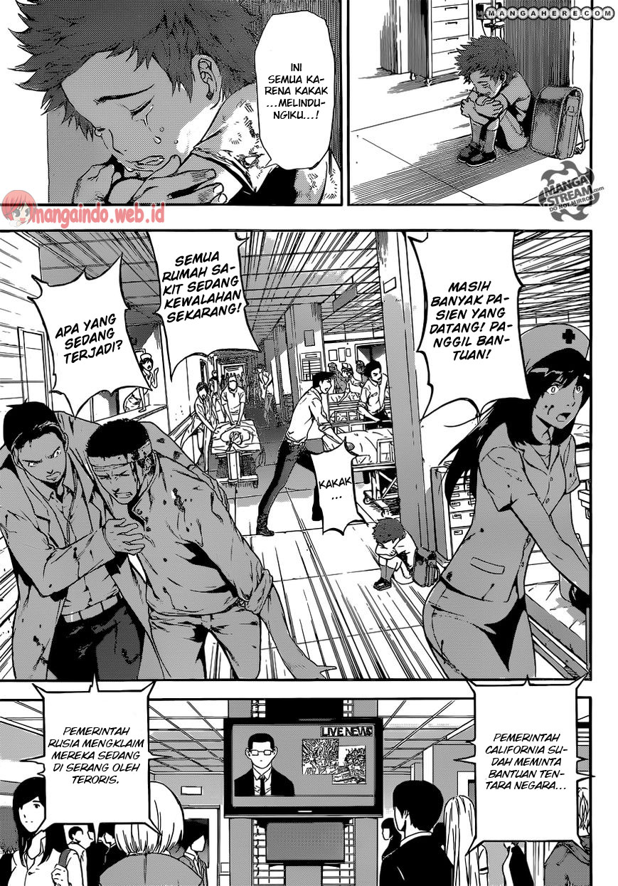 Area D: Inou Ryouiki chapter 43