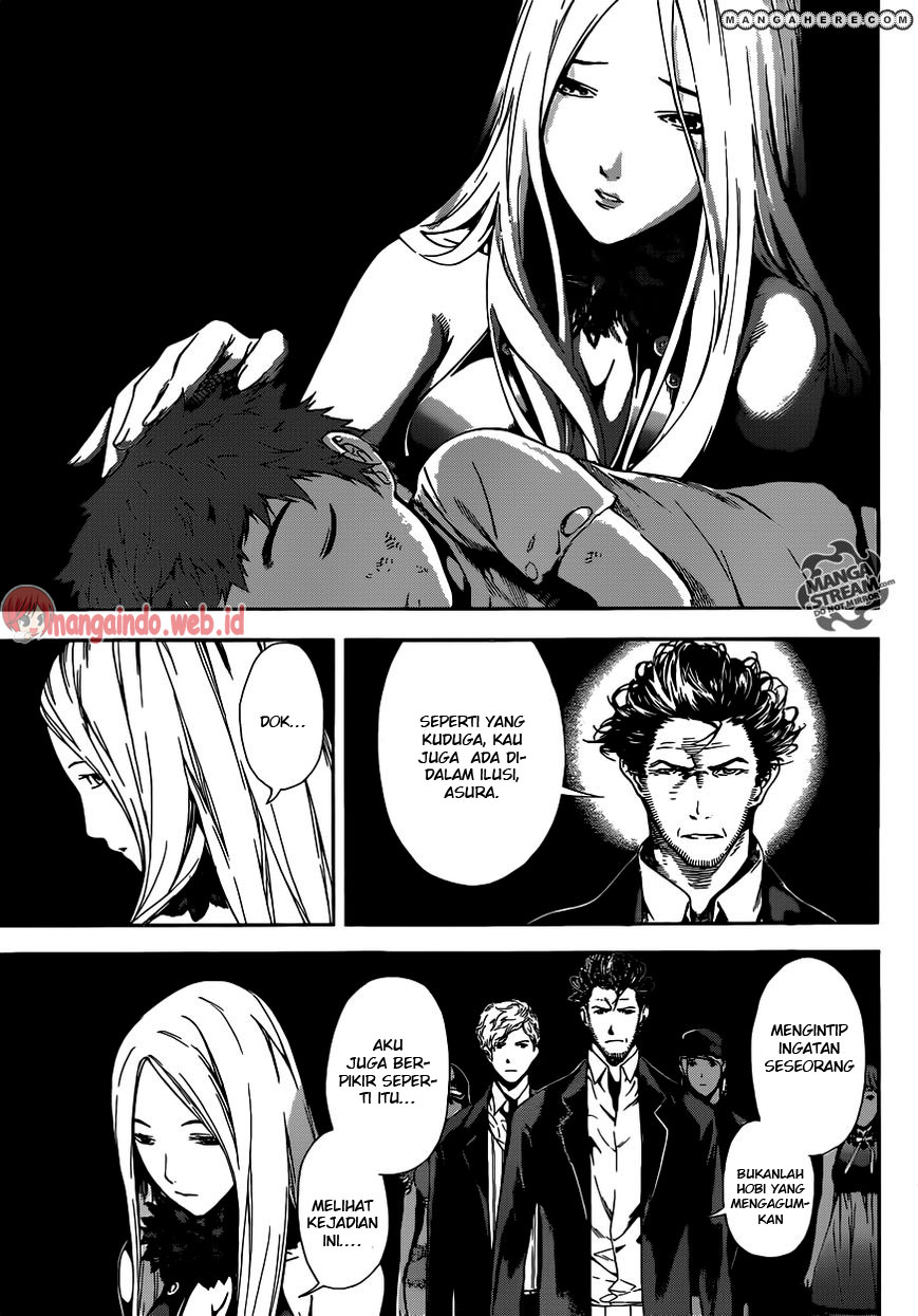 Area D: Inou Ryouiki chapter 43