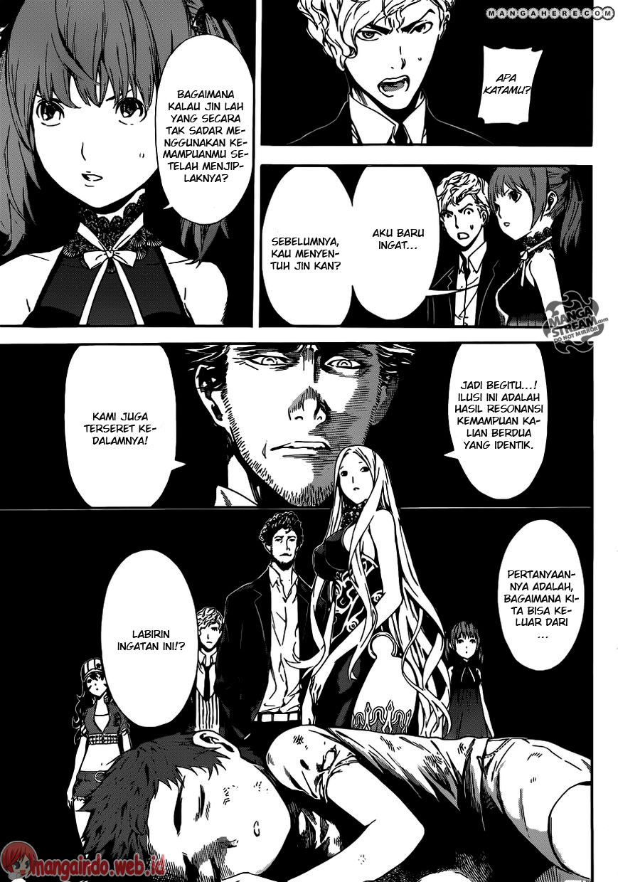 Area D: Inou Ryouiki chapter 43