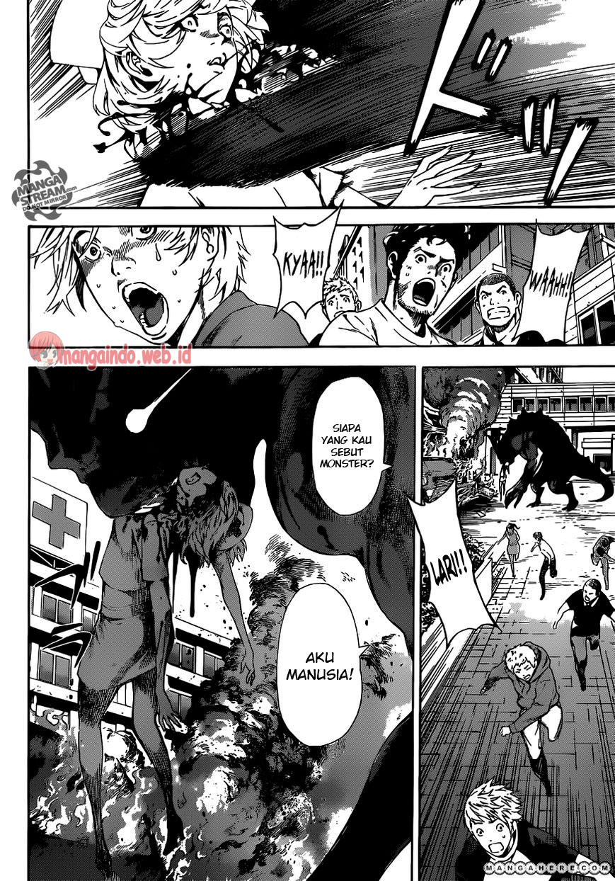 Area D: Inou Ryouiki chapter 43