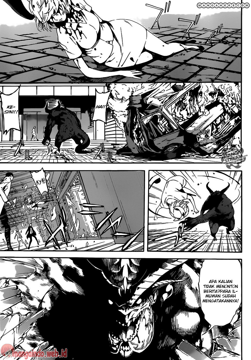Area D: Inou Ryouiki chapter 43